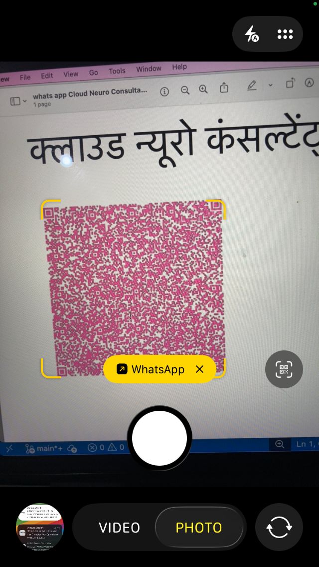 WhatsApp Hospital screenshot 2